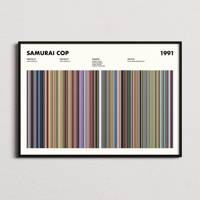 Samurai Cop Movie Barcode Poster