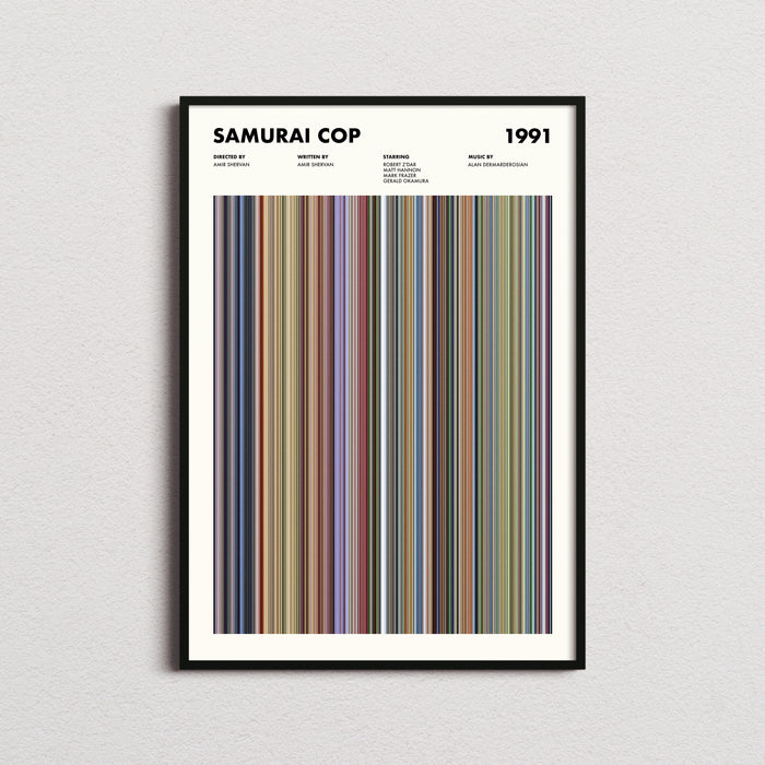 Samurai Cop Movie Barcode Poster