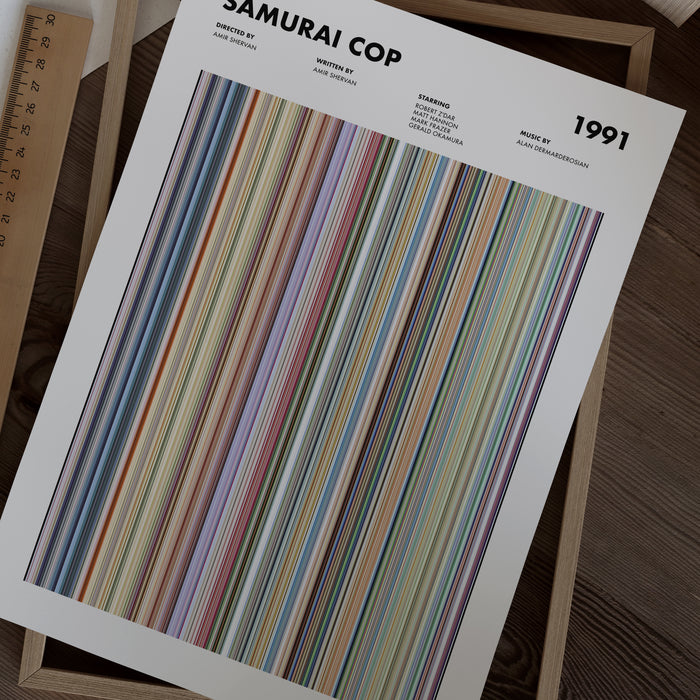 Samurai Cop Movie Barcode Poster