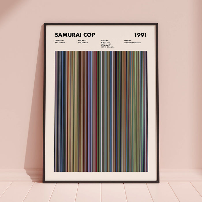 Samurai Cop Movie Barcode Poster